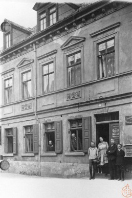 Gaststätte "Alte Schänke"