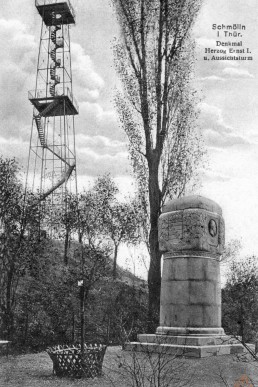 Postkarte des Ernst-Agnes-Turms